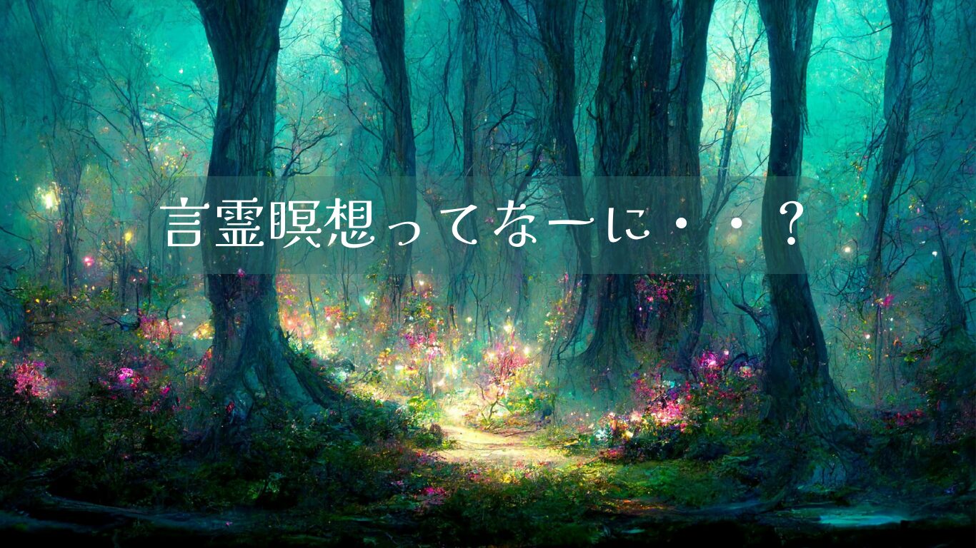 5mail
